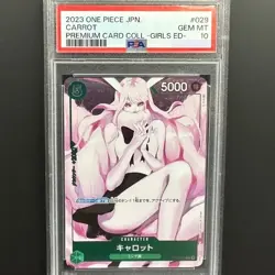 PSA 10 Carrot OP02-029 One Piece Premium Card Collection Girls Edition Japanese - Image 1