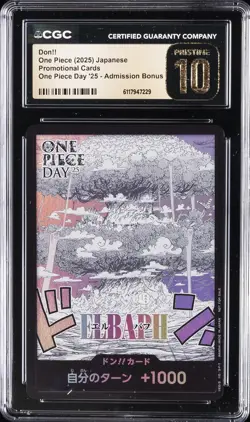 2025 ONE PIECE PROMO CARDS JPN DON!! ONE PIECE DAY '25 CGC 10 PRISTINE - Image 1