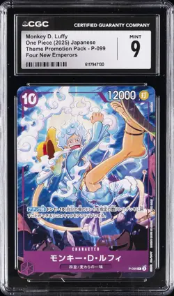 2025 ONE PIECE THEME PROMOTION PACK JPN FOUR NEW EMPERORS MONKEY D. LUFFY CGC 9 - Image 1