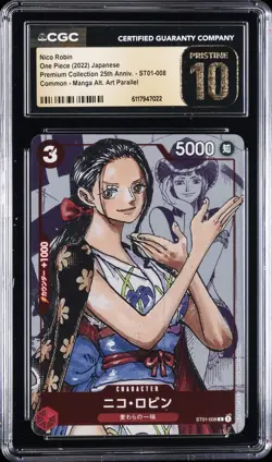 2022 ONE PIECE JPN MANGA ALT ART PREMIUM COLLECTION NICO ROBIN CGC 10 PRISTINE - Image 1