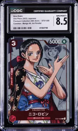 2022 ONE PIECE JAPANESE MANGA ALTERNATE ART #ST01-008 NICO ROBIN CGC 8.5 - Image 1
