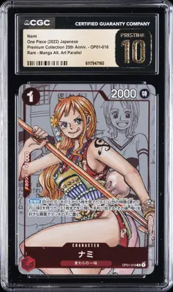 2022 ONE PIECE JAPANESE PREMIUM COLLECTION MANGA ALT ART NAMI CGC 10 PRISTINE - Image 1