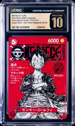 2025 ONE PIECE JAPANESE #ST21-014 MONKEY D. LUFFY CGC 10 PRISTINE - Image 1