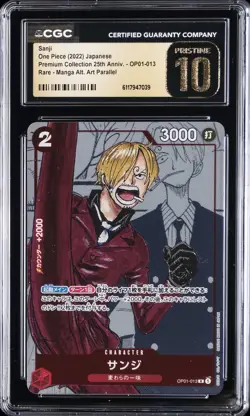 2022 ONE PIECE JAPANESE 25TH ANNIVERSARY MANGA ALT ART SANJI CGC 10 PRISTINE - Image 1