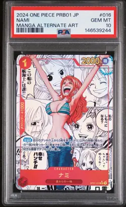 2024 ONE PIECE JPN PREMIUM BOOSTER MANGA ALTERNATE ART #016 NAMI PSA 10 - Image 1
