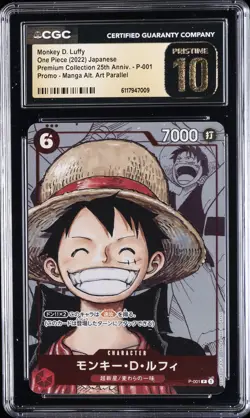 2022 ONE PIECE JPN PREMIUM MANGA ALT ART RARE MONKEY D. LUFFY CGC 10 PRISTINE - Image 1