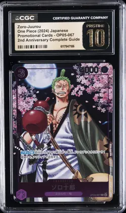 2024 ONE PIECE PROMO JPN 2ND ANNIV COMPLETE GUIDE ZORO-JUUROU CGC 10 PRISTINE - Image 1