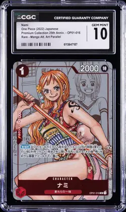 2022 ONE PIECE JAPANESE 25TH ANNIVERSARY MANGA ALT ART #OP01-016 NAMI CGC 10 - Image 1