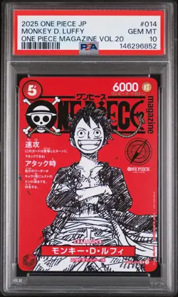 2025 ONE PIECE JAPANESE PROMOS MAGAZINE VOL.20 #014 MONKEY D. LUFFY PSA 10 - Image 1