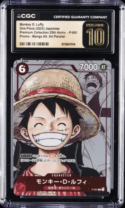 2022 ONE PIECE JPN MANGA ALTERNATE ART #P-001 MONKEY D. LUFFY CGC 10 PRISTINE - Image 1
