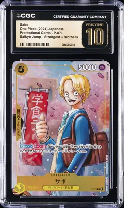 2024 ONE PIECE JAPANESE STRONGEST 3 BROTHERS #P-073 SABO CGC 10 PRISTINE - Image 1