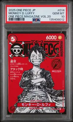 2025 ONE PIECE JAPANESE PROMOS MAGAZINE VOL.20 #014 MONKEY D. LUFFY PSA 10 - Image 1