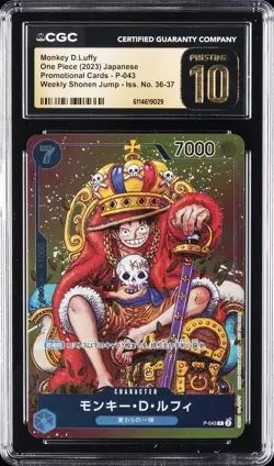 2023 ONE PIECE JPN SHONEN JUMP ISSUE NO. 36-37 MONKEY D.LUFFY CGC 10 PRISTINE - Image 1