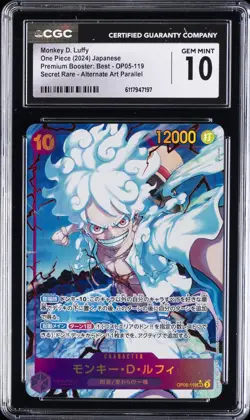 2024 ONE PIECE PREMIUM BOOSTER: BEST JAPANESE #OP05-119 MONKEY D. LUFFY CGC 10 - Image 1