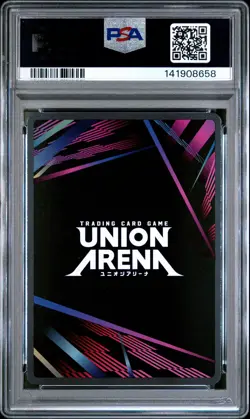 2025 UNION ARENA SAO 1 STAR #022 ASUNA (STACIA, THE GODDESS OF CREATION) PSA 10 - Image 2