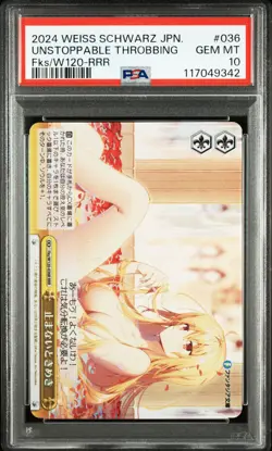 2024 WEISS SCHWARZ JPN FUJIMI FANTASIA BUNKO VOL.2 UNSTOPPABLE THROBBING PSA 10 - Image 1