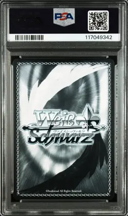 2024 WEISS SCHWARZ JPN FUJIMI FANTASIA BUNKO VOL.2 UNSTOPPABLE THROBBING PSA 10 - Image 2