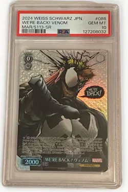 2024 Weiss Schwarz Marvel Vol 2 Venom “We’re Back!” SR Foil 088S SR - Image 1