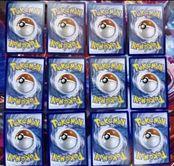 Pokemon TCG English 36 Assorted Ex And Holo Rare Lot NM Cards - Image 2