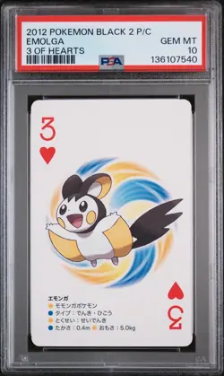 2012 POKEMON BLACK 2 PLAYING CARDS 3 OF HEARTS EMOLGA PSA 10 - Image 1