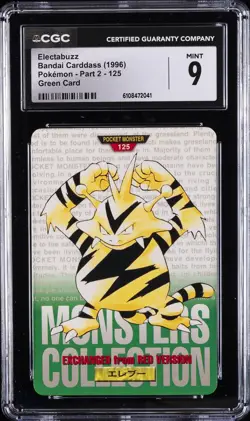 1996 POKEMON BANDAI CARDDASS POKEMON - PART 2; GREEN CARD #125 ELECTABUZZ CGC 9 - Image 1