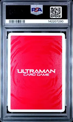 2024 ULTRAMAN CARD GAME JPN PR-PROMOS #004 GOMORA THE ANCIENT MONSTER PSA 10 - Image 2