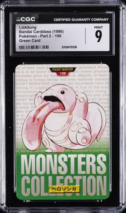 1996 POKEMON BANDAI CARDDASS POKEMON - PART 2; GREEN CARD #108 LICKITUNG CGC 9 - Image 1
