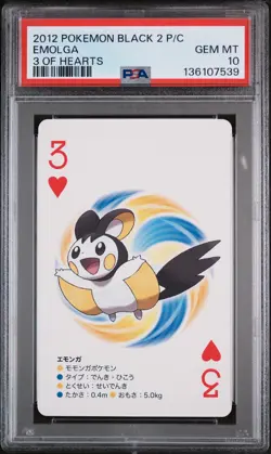 2012 POKEMON BLACK 2 PLAYING CARDS 3 OF HEARTS EMOLGA PSA 10 - Image 1