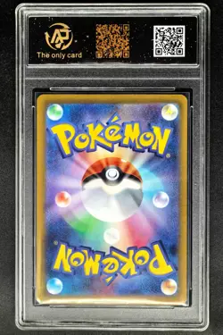 2022 Pokemon Cards JPN. Growlithe 069/172 RPA 10 (SAME AS PSA 10) - Image 2