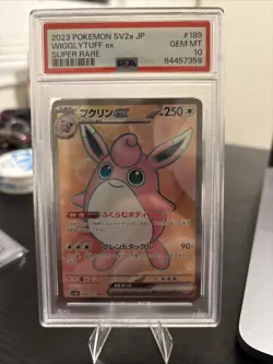 Wigglytuff EX 189/165 Sv2a: Pokemon Card 151 Holo (Japanese) PSA 10 Gem Mint - Image 2