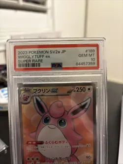 Wigglytuff EX 189/165 Sv2a: Pokemon Card 151 Holo (Japanese) PSA 10 Gem Mint - Image 3