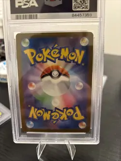 Wigglytuff EX 189/165 Sv2a: Pokemon Card 151 Holo (Japanese) PSA 10 Gem Mint - Image 5