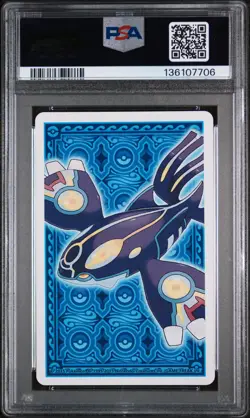 2015 POKEMON ALPHA SAPPHIRE PLAYING CARDS QUEEN OF SPADES MEGA LATIAS PSA 9 - Image 2