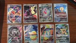 Lot of 8 Mega Dream Ex Japanese Pokemon Cards AR. Cards shown - Image 1