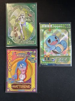 Pokemon Elf/Eif Lot Chinese Foil Rare Cards Baby Squirtle Hatterene Lusamine HR - Image 1