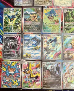 Pokemon Illustration Rare IR Card Lot Ascended Heroes Destined Rivals White Flar - Image 3