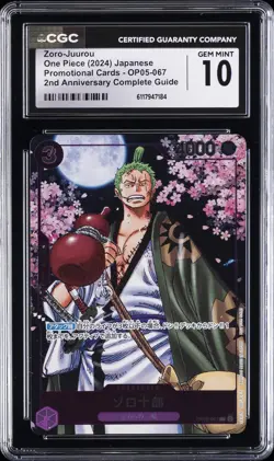 2024 ONE PIECE PROMO CARDS JAPANESE #OP05-067 ZORO-JUUROU CGC 10 - Image 1