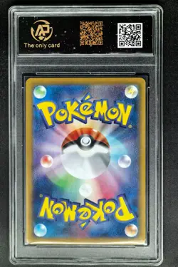 2025 Pokemon Cards JPN. Clefairy EX 033/100 RR RPA 10(SAME AS PSA 10) - Image 2