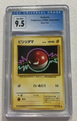 CGC 9.5 MINT+ Voltorb No 100 Base Set Japanese Pokemon Card 181 - Image 1