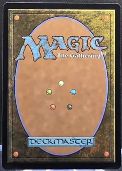 Emrakul, the Promised End #481 Innistrad Remastered Borderless Regular Mythic - Image 2