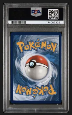 2019 Pokemon Sun & Moon Unbroken Bonds Dedenne GX Promos #195a/214 PSA 9 - Image 2
