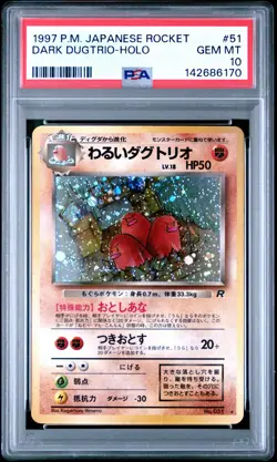 1997 POKEMON JAPANESE ROCKET #51 DARK DUGTRIO-HOLO PSA 10 - Image 1