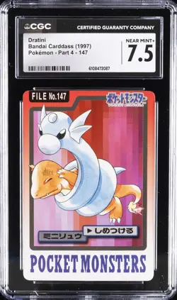 1997 POKEMON BANDAI CARDDASS POKEMON - PART 4 #147 DRATINI CGC 7.5 - Image 1