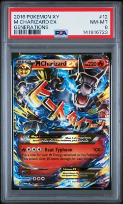 2016 POKEMON XY GENERATIONS #12 M CHARIZARD EX PSA 8 - Image 1