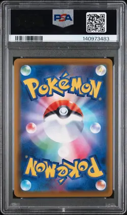 2021 POKEMON JAPANESE SWORD & SHIELD EEVEE HEROES #085 FULL ART/UMBREON V PSA 10 - Image 2