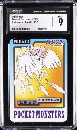 1997 POKEMON BANDAI CARDDASS POKEMON - PART 3 #017 PIDGEOTTO CGC 9 - Image 1