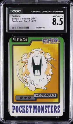 1997 POKEMON BANDAI CARDDASS POKEMON - PART 3 #020 RATICATE CGC 8.5 - Image 1
