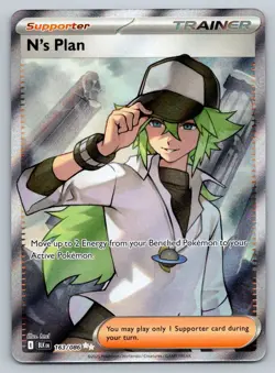 N's Plan - Black Bolt - - Ultra Rare - 163/086 - Pokemon - - NM - Image 2