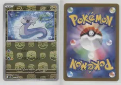 Dratini Japanese Master Ball Mirror Foil Pokemon Scarlet & Violet 151 sv2a #147 - Image 3