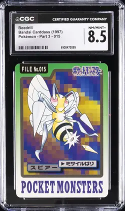 1997 POKEMON BANDAI CARDDASS POKEMON - PART 3 #015 BEEDRILL CGC 8.5 - Image 1